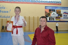 Соревнования